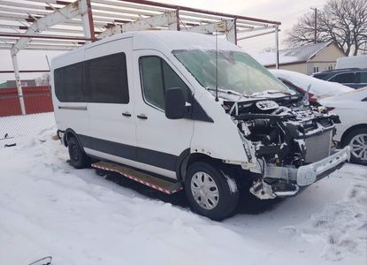 Доклад за превозно средство за - Изображение 1