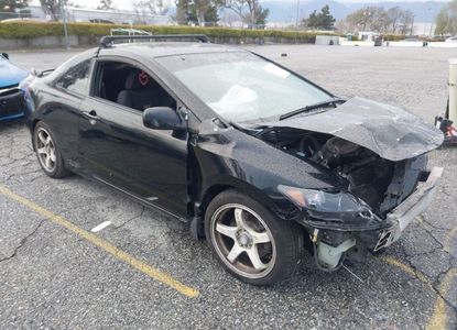 Raport pojazdu dla VIN 2HGFG21597H708363 - Obraz 1