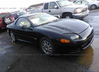 Raport pojazdu dla VIN JA3AM54J1SY004716 - Obraz 1