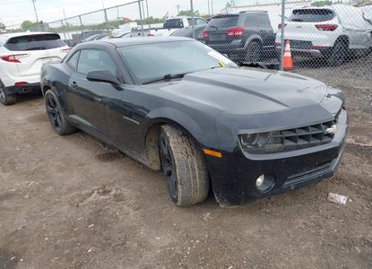 Vehicle Report for - Image 1