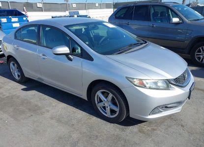 Raport pojazdu dla VIN 19XFB2F54EE270480 - Obraz 1