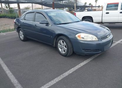 Informe del vehículo para VIN 2G1WT55N781234583 - Imagen 1