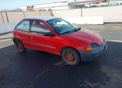 Vehicle Report for VIN 2C1MR2261T6707346 - Image 1