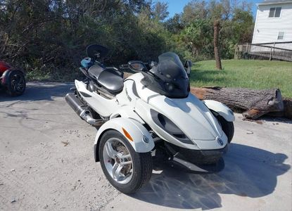 Vehicle Report for VIN 2BXJADA19CV000029 - Image 1