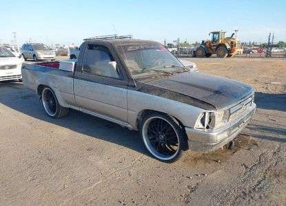 Звіт про транспортний засіб для VIN 4TARN81A0NZ043167 – зображення 1