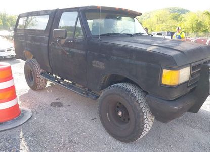 Raport pojazdu dla VIN 2FTEF14Y5LCB11716 - Obraz 1