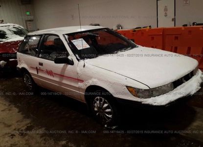 Vehicle Report for - Image 1