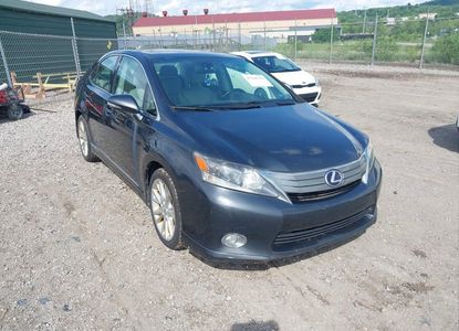 Vehicle Report for  - Image 1