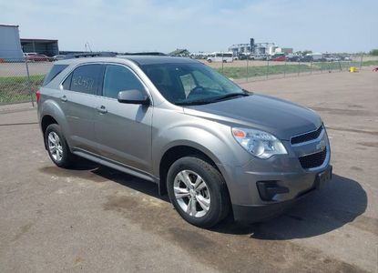 Raport pojazdu dla VIN 2GNALDEK2C6353498 - Obraz 1