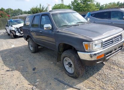 Доклад за превозно средство за VIN JT3VN39W1P0126205 - Изображение 1