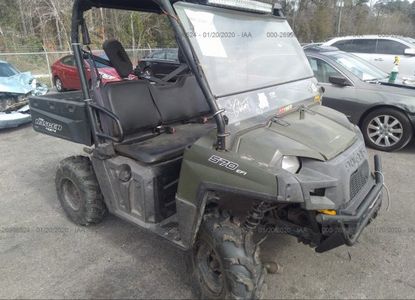 Vehicle Report for VIN 3NSRCA573GG531384 - Image 1