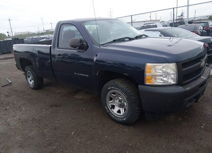 Vehicle Report for - Image 1