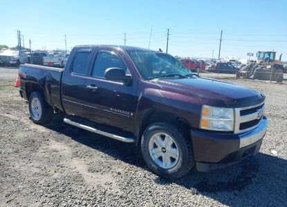 Raport pojazdu dla VIN 1GCEK19058Z212781 - Obraz 1