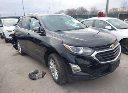 Vehicle Report for VIN 2GNAXUEV3L6208730 - Image 1