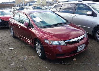 Vehicle Report for - Image 1
