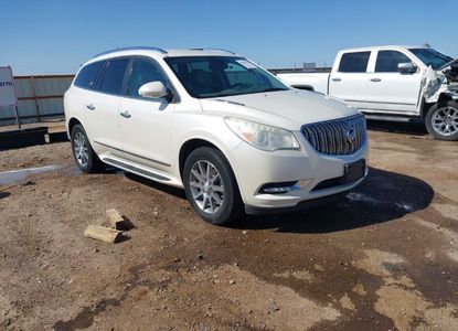 Vehicle Report for VIN 5GAKVBKD1FJ223237 - Image 1