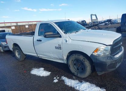 Raport pojazdu dla VIN 3C6JR6DG5EG137739 - Obraz 1