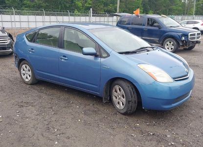 Raport pojazdu dla VIN JTDKB20U797844591 - Obraz 1