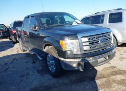 Vehicle Report for VIN 1FTFW1CFXCKD94260 - Image 1