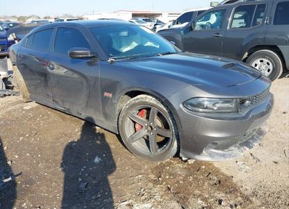 Vehicle Report for VIN 2C3CDXGJ9MH511348 - Image 1