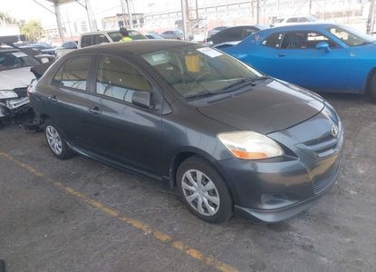 Vehicle Report for  - Image 1