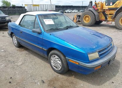 Звіт про транспортний засіб для VIN 3B3XP45K7NT324599 – зображення 1