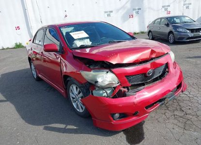 Звіт про транспортний засіб для VIN 1NXBU4EE1AZ290358 – зображення 1