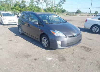 Vehicle Report for - Image 1