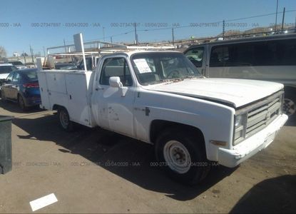 Rapport sur le véhicule pour VIN 1GBGC24MXFS174366 - Image 1