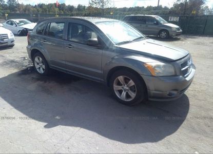 Отчет о транспортном средстве для VIN 1C3CDWDA0CD505979 - изображение 1