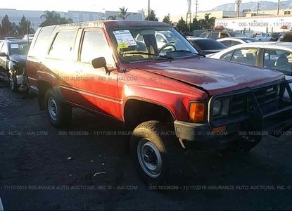 Vehicle Report for VIN JT4RN61D8F5037709 - Image 1