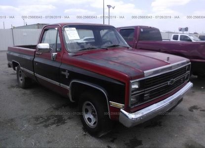 ავტომობილის ანგარიში VIN 1GCDC14H6ES157011 -ისთვის - სურათი 1