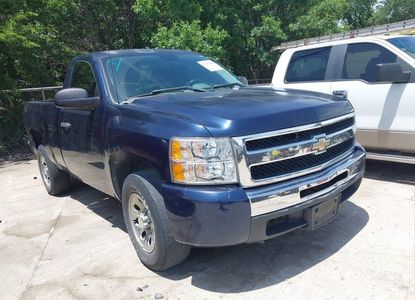 Vehicle Report for - Image 1