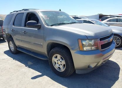 Vehicle Report for - Image 1