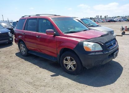 Raport pojazdu dla VIN 2HKYF18423H543534 - Obraz 1