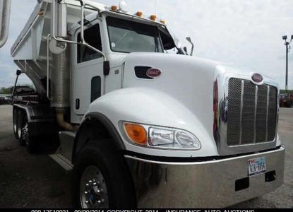 Доклад за превозно средство за VIN 2NP3LN0X4CM163135 - Изображение 1