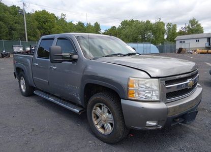 Vehicle Report for - Image 1