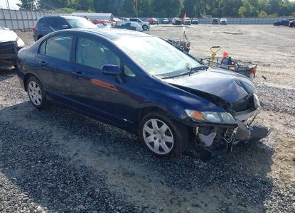 Vehicle Report for - Image 1