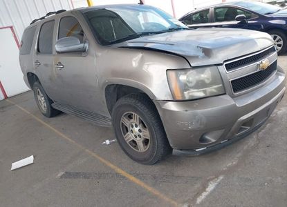 Vehicle Report for VIN 1GNFC13C97R278535 - Image 1