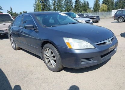 Vehicle Report for VIN 1HGCM65806A054292 - Image 1