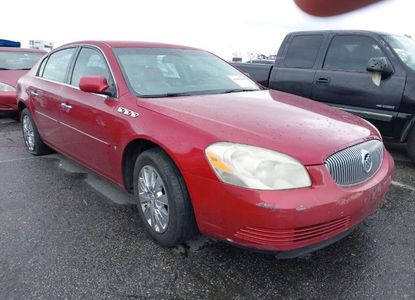 Informe del vehículo para VIN 1G4HD57218U199684 - Imagen 1