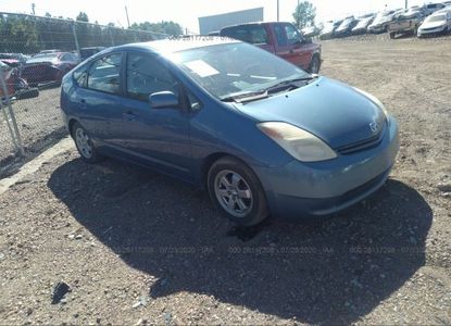 Vehicle Report for - Image 1