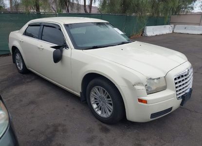 Vehicle Report for VIN 2C3KA43D09H519669 - Image 1