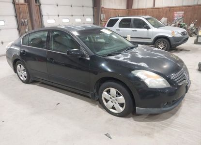 Raport pojazdu dla VIN 1N4AL21E58N407401 - Obraz 1