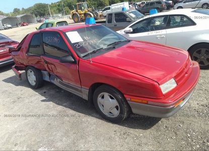 Informe del vehículo para VIN 1B3BP44J8LN207209 - Imagen 1