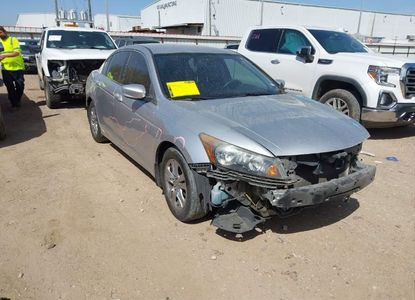 Raport pojazdu dla VIN 1HGCP2F67CA173272 - Obraz 1