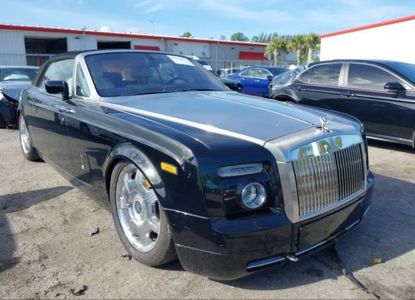 Raport pojazdu dla VIN SCA2D68568UX16073 - Obraz 1