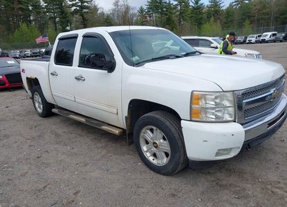 Vehicle Report for - Image 1