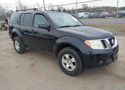 Звіт про транспортний засіб для VIN 5N1AR18U89C611098 – зображення 1