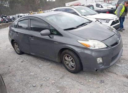 Vehicle Report for - Image 1